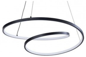Подвесной светильник Arte Lamp Millo A3893SP-30BK в Нижнекамске - nizhnekamsk.ok-mebel.com | фото