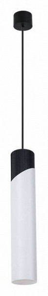 Подвесной светильник Arte Lamp Polar A5463SP-1WH в Нижнекамске - nizhnekamsk.ok-mebel.com | фото 2