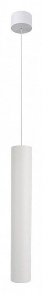 Подвесной светильник Arte Lamp Ridget A1526SP-1WH в Нижнекамске - nizhnekamsk.ok-mebel.com | фото 2