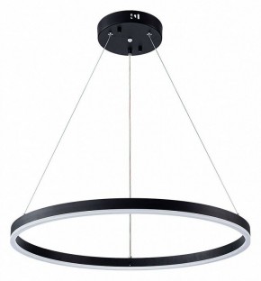 Подвесной светильник Arte Lamp Siren A2548SP-45BK в Нижнекамске - nizhnekamsk.ok-mebel.com | фото 2