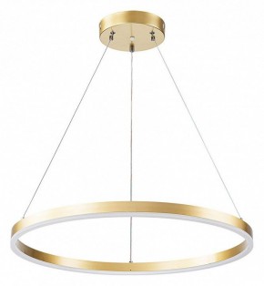Подвесной светильник Arte Lamp Siren A2548SP-45GO в Нижнекамске - nizhnekamsk.ok-mebel.com | фото 2