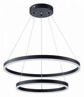Подвесной светильник Arte Lamp Siren A2548SP-75BK в Нижнекамске - nizhnekamsk.ok-mebel.com | фото