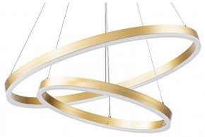 Подвесной светильник Arte Lamp Siren A2548SP-75GO в Нижнекамске - nizhnekamsk.ok-mebel.com | фото