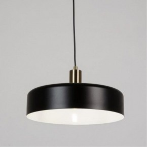 Подвесной светильник Arte Lamp Skat A7152SP-1BK в Нижнекамске - nizhnekamsk.ok-mebel.com | фото 2