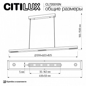 Подвесной светильник Citilux EDGE CL720010N в Нижнекамске - nizhnekamsk.ok-mebel.com | фото 7