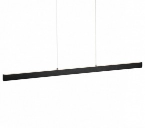 Подвесной светильник Citilux EDGE CL720021N в Нижнекамске - nizhnekamsk.ok-mebel.com | фото