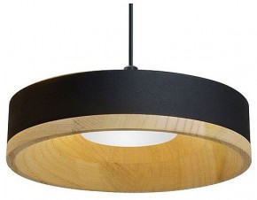 Подвесной светильник Divinare Vaso 5119/06 SP-8 в Нижнекамске - nizhnekamsk.ok-mebel.com | фото