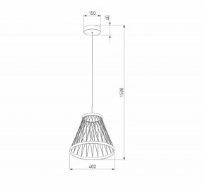 Подвесной светильник Eurosvet Cesta 40016/1 LED коричневый в Нижнекамске - nizhnekamsk.ok-mebel.com | фото 5