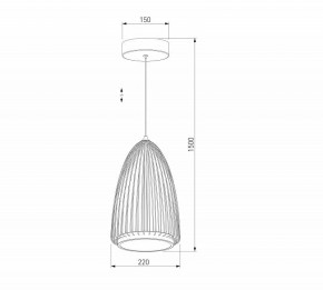 Подвесной светильник Eurosvet Comodita 40009/1 LED черный в Нижнекамске - nizhnekamsk.ok-mebel.com | фото 5