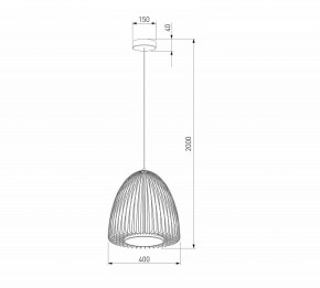 Подвесной светильник Eurosvet Comodita 40010/1 LED черный в Нижнекамске - nizhnekamsk.ok-mebel.com | фото 6