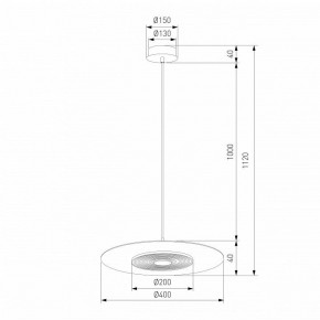 Подвесной светильник Eurosvet Kontur 40031/1 LED белый в Нижнекамске - nizhnekamsk.ok-mebel.com | фото 4