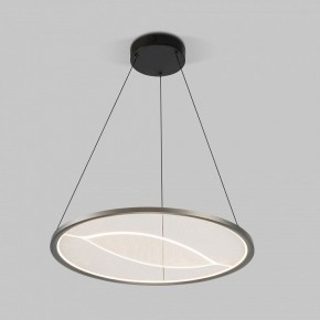Подвесной светильник Eurosvet Occhio 40027/1 LED серый в Нижнекамске - nizhnekamsk.ok-mebel.com | фото
