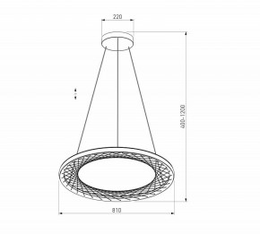 Подвесной светильник Eurosvet Parafe 40025/1 LED серый в Нижнекамске - nizhnekamsk.ok-mebel.com | фото 5