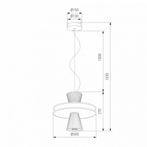 Подвесной светильник Eurosvet Titania 40028/1 LED белый в Нижнекамске - nizhnekamsk.ok-mebel.com | фото 4