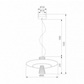Подвесной светильник Eurosvet Titania 40029/1 LED белый в Нижнекамске - nizhnekamsk.ok-mebel.com | фото 4