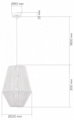 Подвесной светильник EVOLUCE ETTAN SLE6025-513-01 в Нижнекамске - nizhnekamsk.ok-mebel.com | фото 6