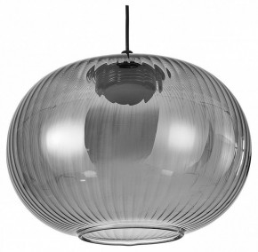 Подвесной светильник Favourite Cattivo 4452-1P в Нижнекамске - nizhnekamsk.ok-mebel.com | фото