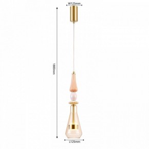 Подвесной светильник Favourite Dolci 4464-1P в Нижнекамске - nizhnekamsk.ok-mebel.com | фото 4