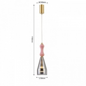 Подвесной светильник Favourite Dolci 4466-1P в Нижнекамске - nizhnekamsk.ok-mebel.com | фото 4