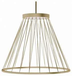 Подвесной светильник Favourite Fibra 4634-4P в Нижнекамске - nizhnekamsk.ok-mebel.com | фото