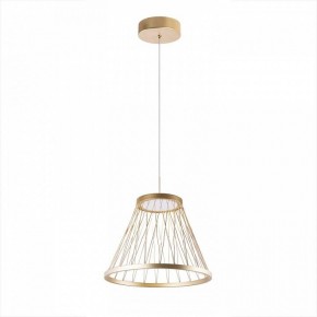 Подвесной светильник Favourite Fibra 4634-4P в Нижнекамске - nizhnekamsk.ok-mebel.com | фото 2