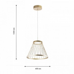 Подвесной светильник Favourite Fibra 4634-4P в Нижнекамске - nizhnekamsk.ok-mebel.com | фото 6