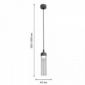 Подвесной светильник Favourite Outdoor 4703-1P в Нижнекамске - nizhnekamsk.ok-mebel.com | фото 6