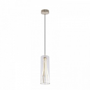 Подвесной светильник Favourite Striata 4626-1P в Нижнекамске - nizhnekamsk.ok-mebel.com | фото 3