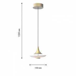 Подвесной светильник Favourite Wilet 4657-1P в Нижнекамске - nizhnekamsk.ok-mebel.com | фото 4