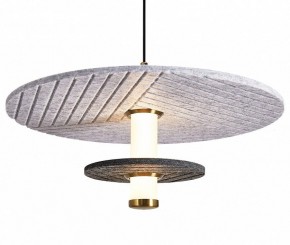 Подвесной светильник Freya Acoustic FR5494PL-L9GR в Нижнекамске - nizhnekamsk.ok-mebel.com | фото 2