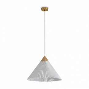 Подвесной светильник Freya Kinsley FR5533PL-01BS в Нижнекамске - nizhnekamsk.ok-mebel.com | фото 2