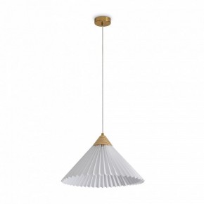 Подвесной светильник Freya Kinsley FR5533PL-01BS1 в Нижнекамске - nizhnekamsk.ok-mebel.com | фото