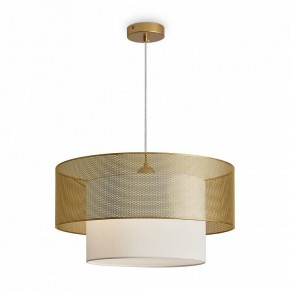 Подвесной светильник Freya Lattice FR5528PL-01BS в Нижнекамске - nizhnekamsk.ok-mebel.com | фото 3