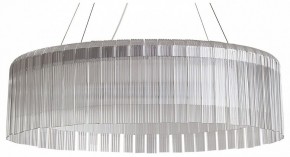 Подвесной светильник Freya Rain FR5546PL-L60W в Нижнекамске - nizhnekamsk.ok-mebel.com | фото