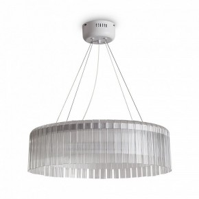 Подвесной светильник Freya Rain FR5546PL-L60W в Нижнекамске - nizhnekamsk.ok-mebel.com | фото 2