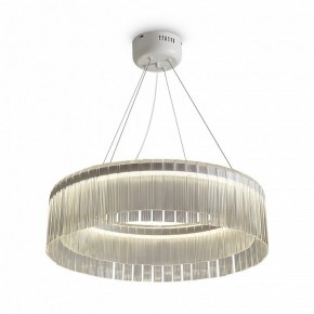 Подвесной светильник Freya Rain FR5546PL-L60W в Нижнекамске - nizhnekamsk.ok-mebel.com | фото 3