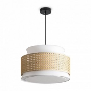 Подвесной светильник Freya Weave FR5492PL-01B в Нижнекамске - nizhnekamsk.ok-mebel.com | фото 2