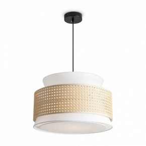 Подвесной светильник Freya Weave FR5492PL-01B в Нижнекамске - nizhnekamsk.ok-mebel.com | фото 3