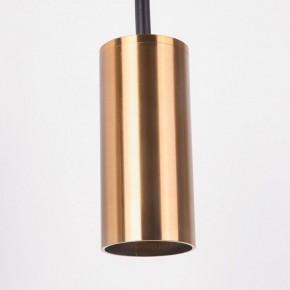 Подвесной светильник Imperiumloft Arc Gold ARC01 в Нижнекамске - nizhnekamsk.ok-mebel.com | фото 3