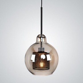 Подвесной светильник Imperiumloft CATCH AMBER CATCH-AMBER01 в Нижнекамске - nizhnekamsk.ok-mebel.com | фото