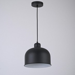 Подвесной светильник Imperiumloft Grain MUT в Нижнекамске - nizhnekamsk.ok-mebel.com | фото 2