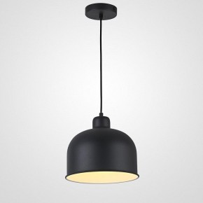 Подвесной светильник Imperiumloft Grain MUT в Нижнекамске - nizhnekamsk.ok-mebel.com | фото 4