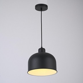 Подвесной светильник Imperiumloft Grain MUT в Нижнекамске - nizhnekamsk.ok-mebel.com | фото 6