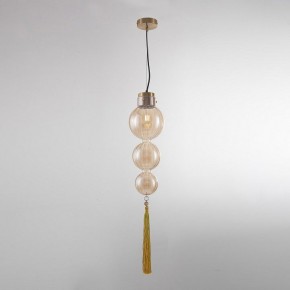 Подвесной светильник Imperiumloft Heathfield Lighting 40.2682-0 в Нижнекамске - nizhnekamsk.ok-mebel.com | фото 2