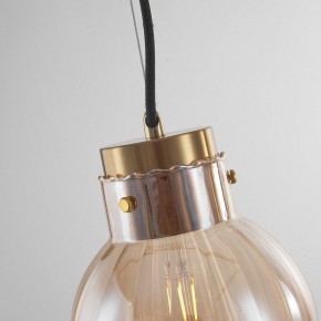 Подвесной светильник Imperiumloft Heathfield Lighting 40.2682-0 в Нижнекамске - nizhnekamsk.ok-mebel.com | фото 8