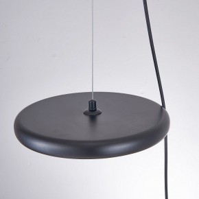 Подвесной светильник Imperiumloft MARGOTT Black margott01 в Нижнекамске - nizhnekamsk.ok-mebel.com | фото 14