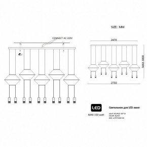 Подвесной светильник Imperiumloft Via Wireflow polyhedral Via01 в Нижнекамске - nizhnekamsk.ok-mebel.com | фото 2