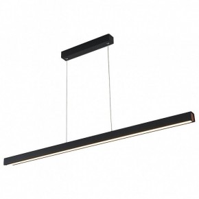 Подвесной светильник Italline IT013-6021 IT013-6021 black 3000K в Нижнекамске - nizhnekamsk.ok-mebel.com | фото