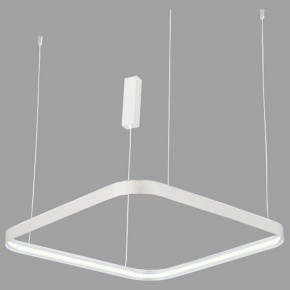 Подвесной светильник Italline IT013-6024 IT013-6024 white 3000K в Нижнекамске - nizhnekamsk.ok-mebel.com | фото