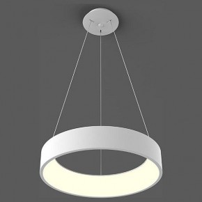 Подвесной светильник Italline IT013-6026 IT013-6026 white 3000K в Нижнекамске - nizhnekamsk.ok-mebel.com | фото